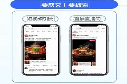 案例分享：低预算实现百度关键词推广